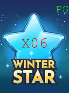 WinterStar: Explorando o Fascinante Mundo do Jogo com Elementos Únicos e Desafios